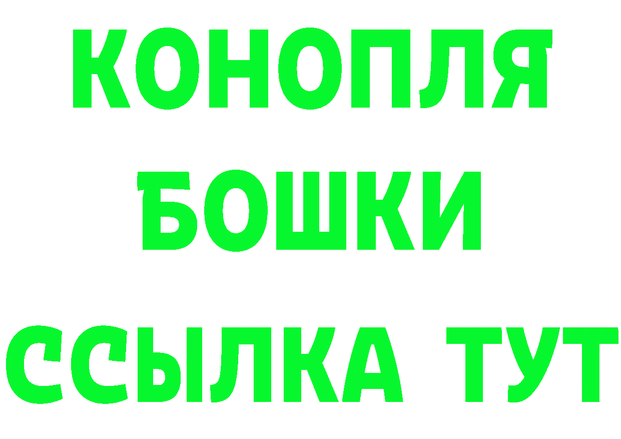 COCAIN VHQ рабочий сайт сайты даркнета кракен Юрьев-Польский